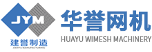 江陰市華曉紡織有限公司